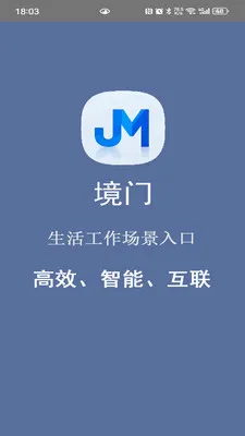 ���Ź����龳�����������(�������APP)v1.2.30 ��Ѱ��ͼ2