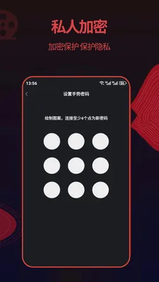��ƬӰ�Ӵ�Ƭ��Ƶ��������(��Ƶ��������)v1.3.2 ��Ѱ��ͼ3