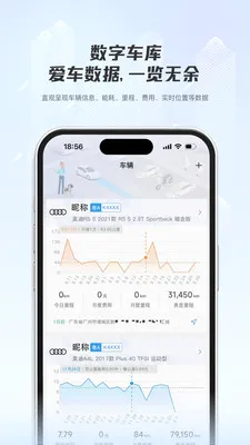 ���ǳ���2026���°汾v1.0.2 ��׿���ͼ3
