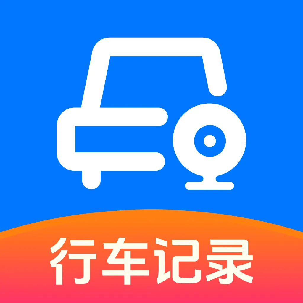 �����г���¼�����°�׿��v1.0.1 ��Ѱ�