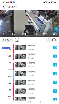 ����߿��ǻ���2026�ٷ����°汾v1.0.0 ��Ѱ��ͼ3
