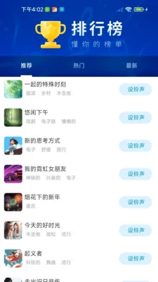 �ϸ���������������ֻ���v1.0.01.00 �ֻ����ͼ1