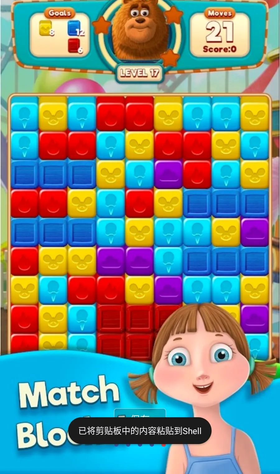 ��ը֮��MOD�˵�(����������Ϸ)v2.7.4 ��Ѱ��ͼ4