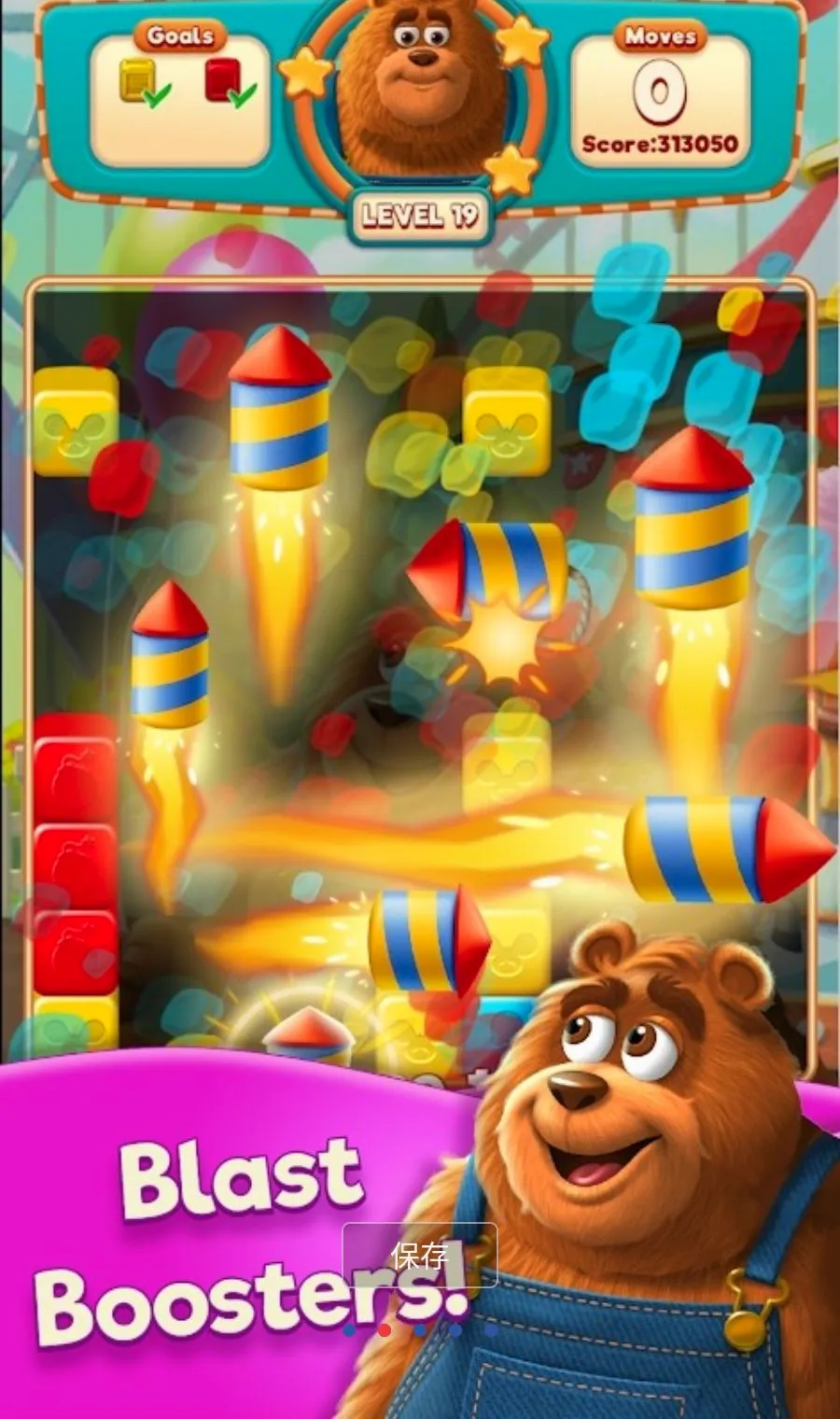 ��ը֮��MOD�˵�(����������Ϸ)v2.7.4 ��Ѱ��ͼ1