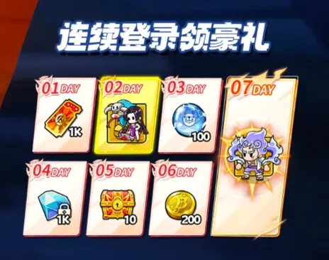 �����ҵ��������ð��(��������ð����Ϸ)v1.22.0 �ֻ����ͼ1