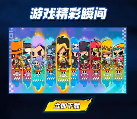 �����ҵ��������ð��(��������ð����Ϸ)v1.22.0 �ֻ����ͼ0