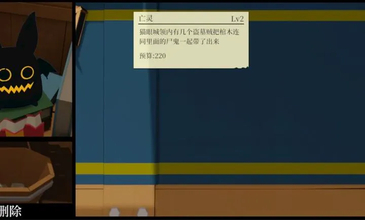 һ�������߽���һ��ƹ�(ģ�⾭Ӫ��Ϸ)v2.064 �ֻ����ͼ4
