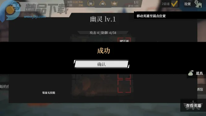 һ�������߽���һ��ƹ�(ģ�⾭Ӫ��Ϸ)