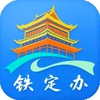 ������(�ۺϷ���ƽ̨)v1.6.0111 ��Ѱ�