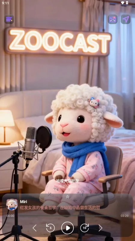 ZooCast ��������վ