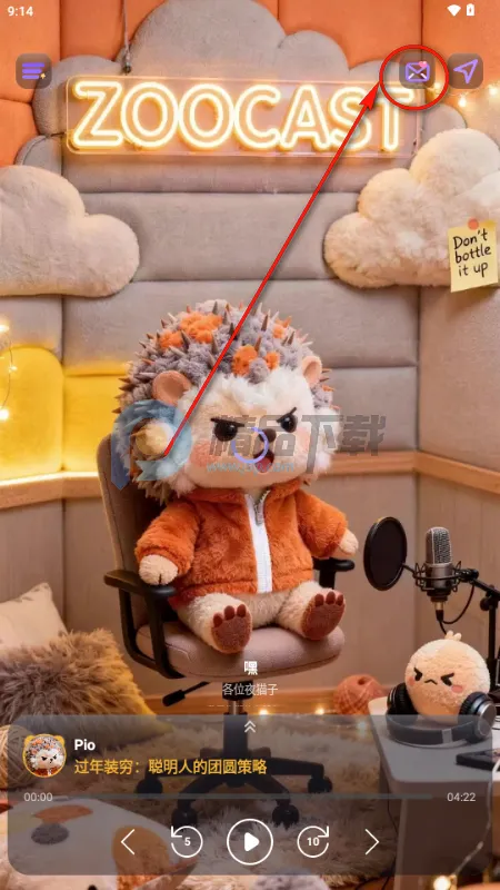 ZooCast ��������վ