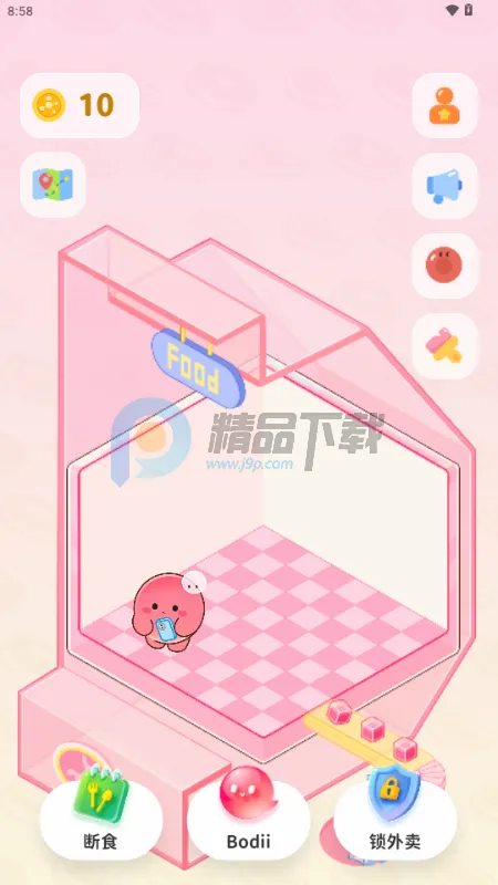 Bodii��������(���ع���APP)v1.0.0 ��Ѱ��ͼ1