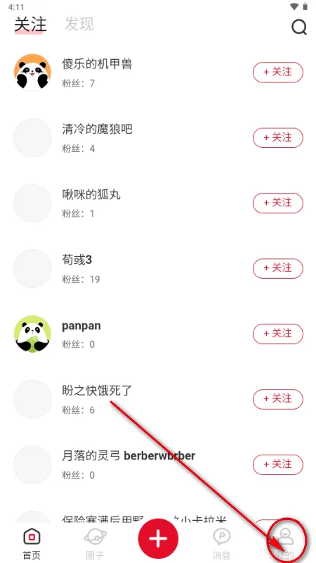 ��֮����(��Ϸ�罻ƽ̨)