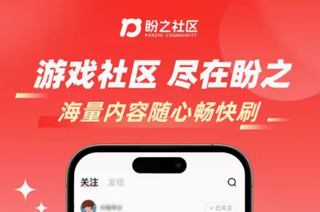 ��֮����(��Ϸ�罻ƽ̨)