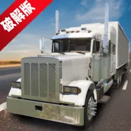 Truck USA(����ģ����Ϸ)v10.0.18 �ֻ���