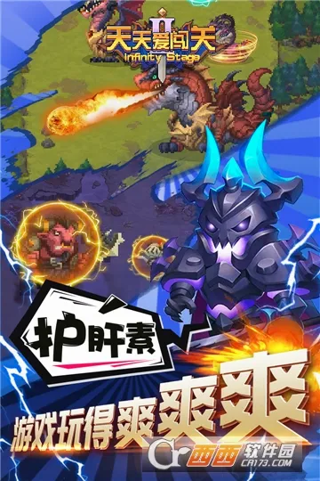 ���찮����2���°�׿��
