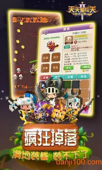 ���찮����2���°�׿��