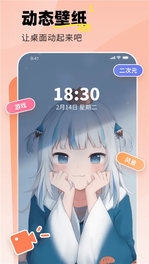 �ɻ�̬��ֽ(������������)v2.2.13 ��Ѱ��ͼ4
