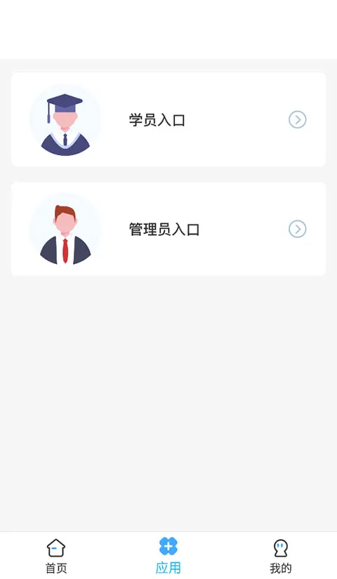 ҽ�̹���(ҽѧѧϰ����)