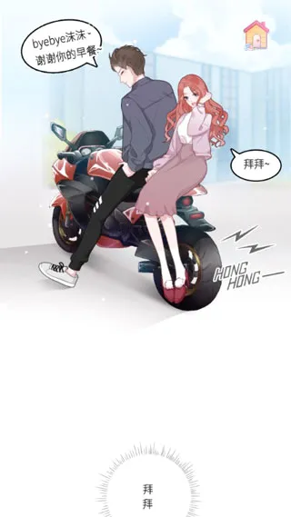 ���������������ֻ���