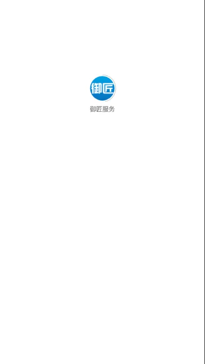 ��������2026���°汾v1.0.2 ��Ѱ��ͼ2