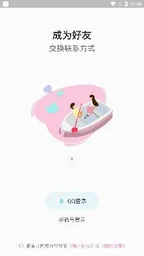 �������2026���°汾