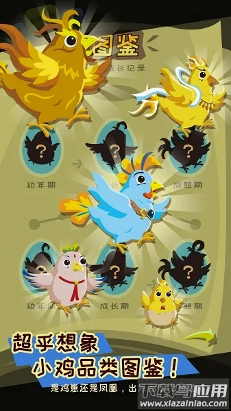 ������ʧ2026�ٷ����°汾