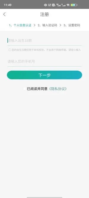 �����̳�(�繤��������ƽ̨)