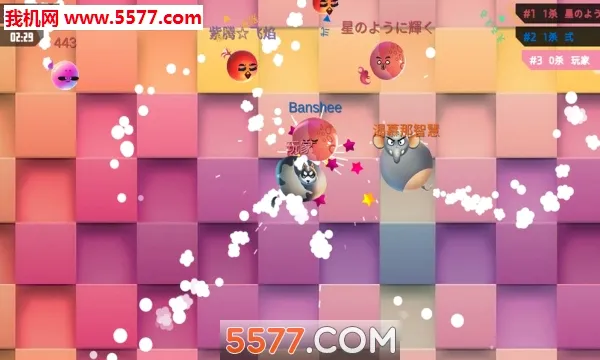 ��Ҫײ����2026���°汾v1.0.12 �ֻ����ͼ0