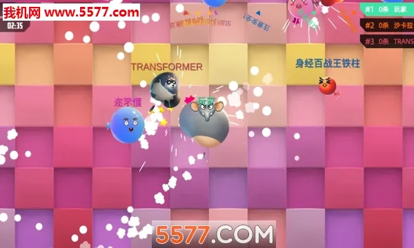 ��Ҫײ����2026���°汾v1.0.12 �ֻ����ͼ2