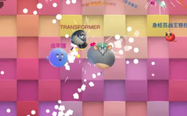 ��Ҫײ����2026���°汾