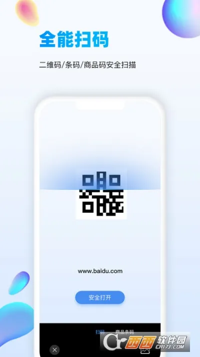 ɨ���2026���°汾V1.0.0 ��Ѱ��ͼ0
