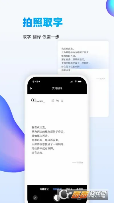 ɨ���2026���°汾