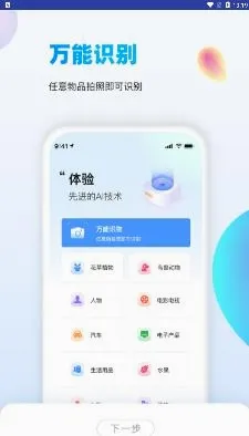ɨ���2026���°汾