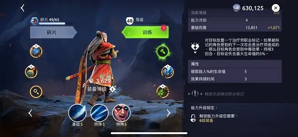 Age of Magic(ħ��ʱ����Ϸ)