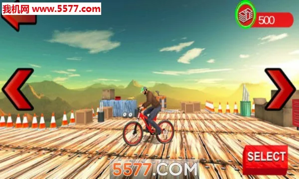 �����ܵ����г����(���г������Ϸ)v1.0 ��Ѱ��ͼ0
