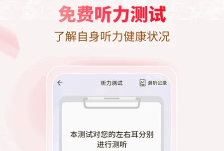 ����ʿ(��������ƽ̨)