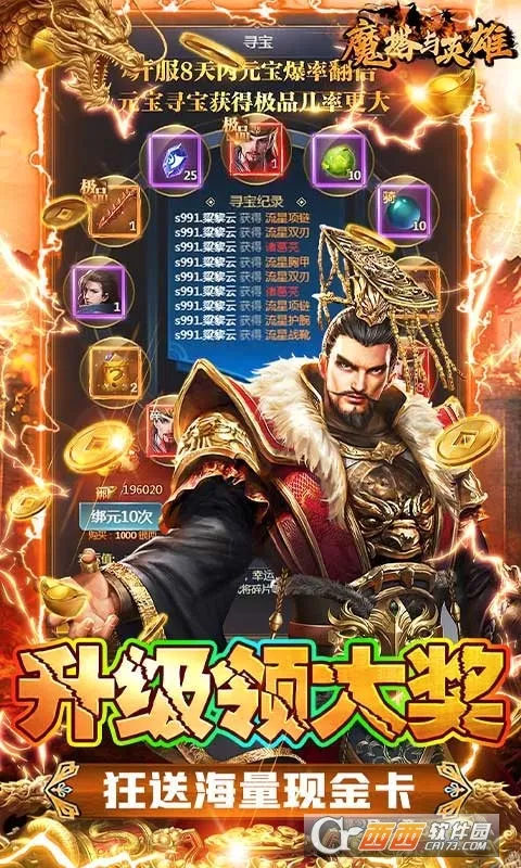 ħ����Ӣ�������ֻ���v1.0.0 �ֻ����ͼ3