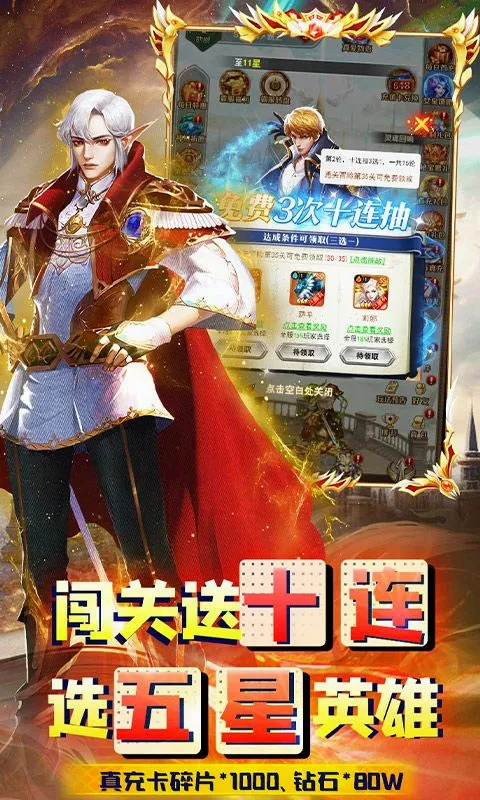 ħ����Ӣ�������ֻ���v1.0.0 �ֻ����ͼ2