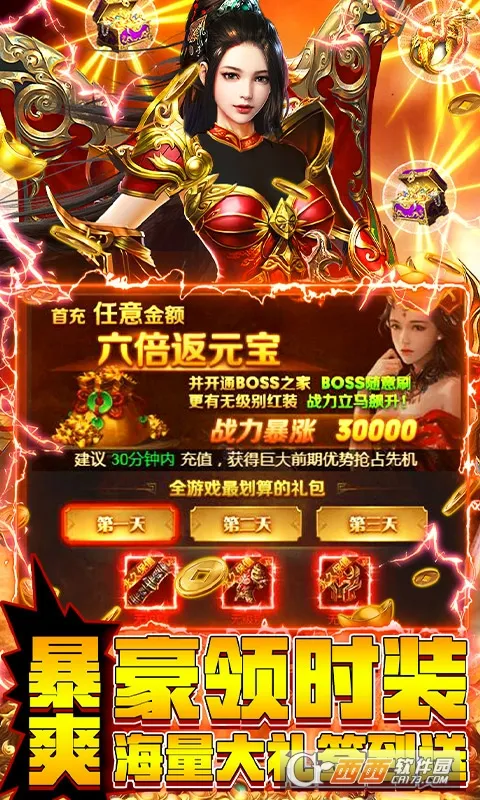ħ����Ӣ�������ֻ���v1.0.0 �ֻ����ͼ1