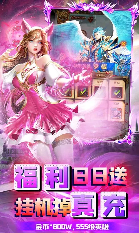 ħ����Ӣ�������ֻ���v1.0.0 �ֻ����ͼ4