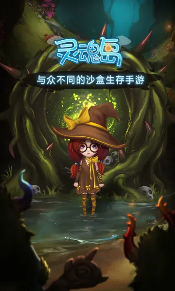 ��굺���°�׿��v1.0.3.19 �ֻ����ͼ4