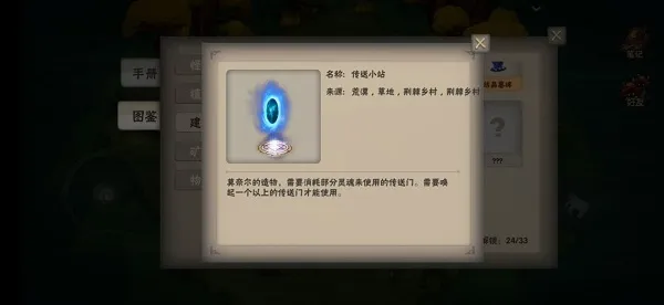 ��굺���°�׿��