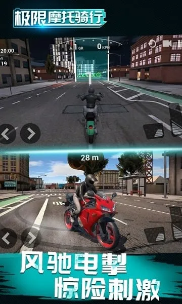 ����Ħ������2026���°汾v11.0 �ֻ����ͼ0