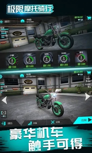 ����Ħ������2026���°汾v11.0 �ֻ����ͼ4