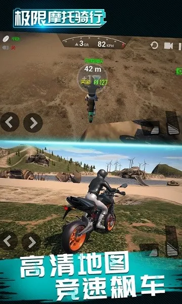 ����Ħ������2026���°汾v11.0 �ֻ����ͼ1