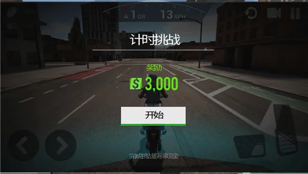 ����Ħ������2026���°汾