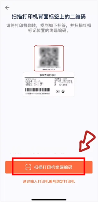 ˮ̡�ƹ�2026���°汾