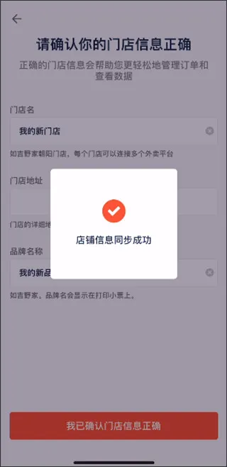 ˮ̡�ƹ�2026���°汾