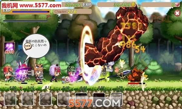 �ҵ�С��Ӣ����(������ð����Ϸ)v1.0.0 JP ��Ѱ��ͼ1